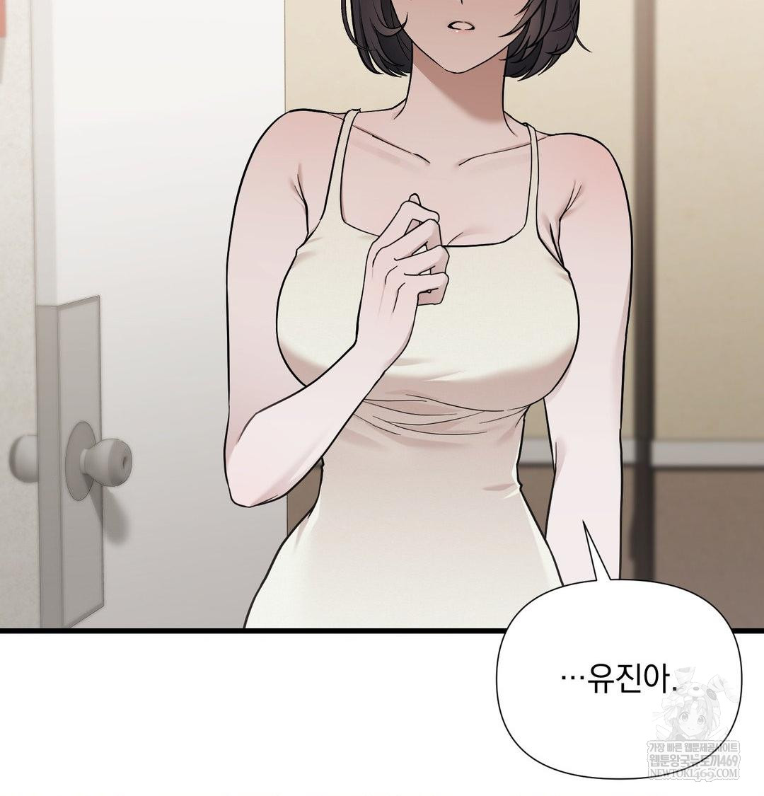 That Kind of Thing Happened Raw - Chapter 40 [photo 79] - MangaPorn