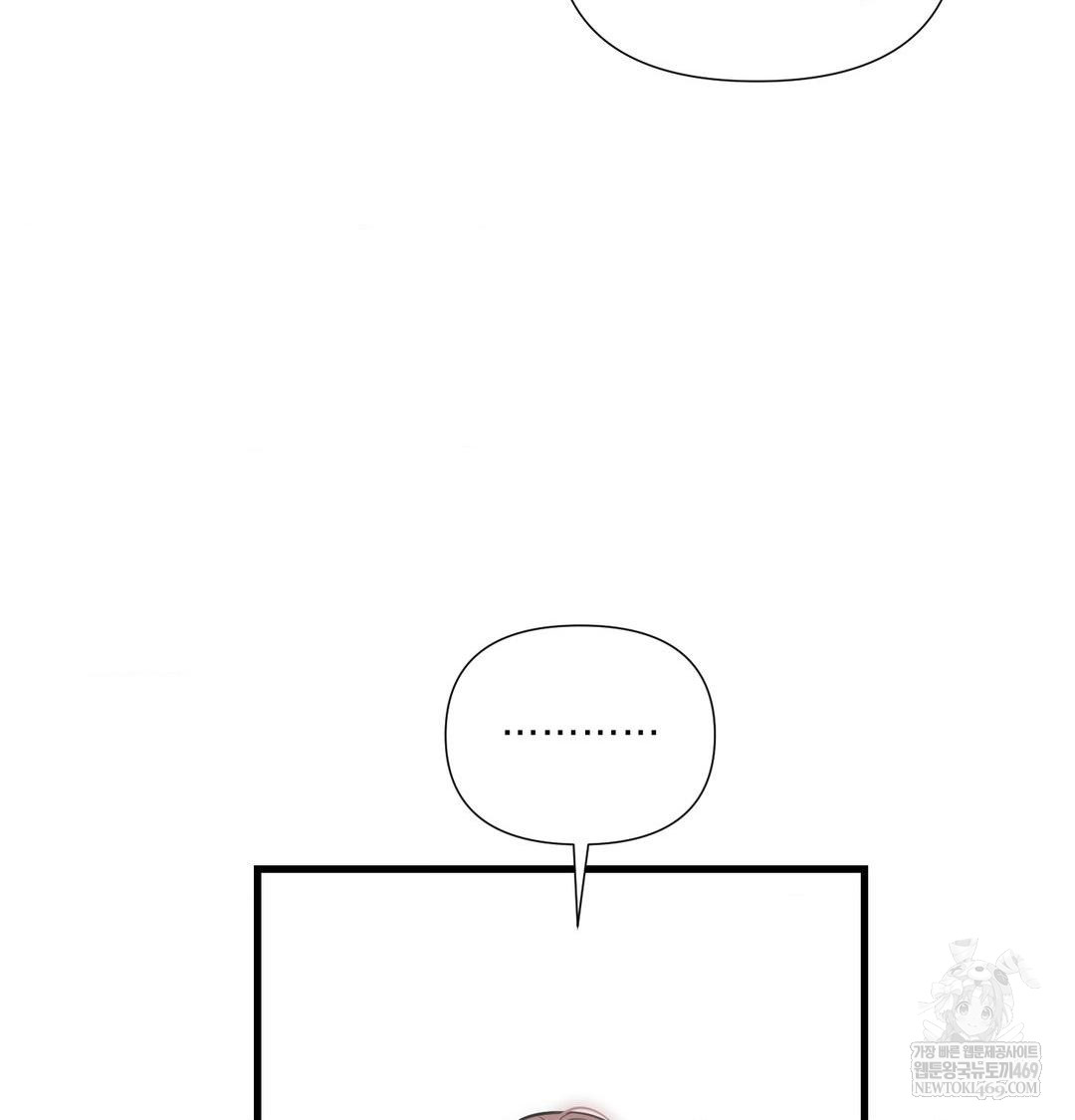 That Kind of Thing Happened Raw - Chapter 40 [photo 88] - MangaPorn