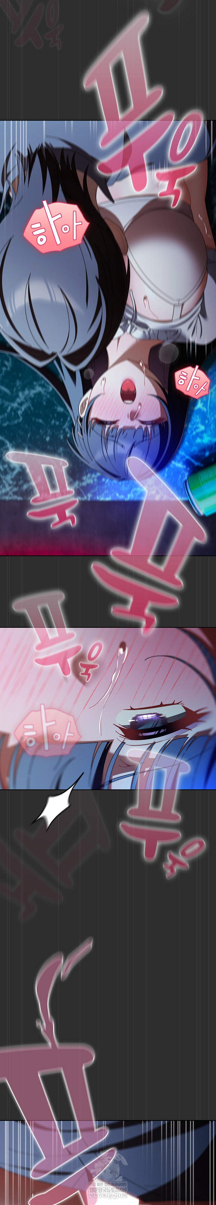 Make My Girlfriend Dirty Raw - Chapter 47 [photo 16] - MangaPorn