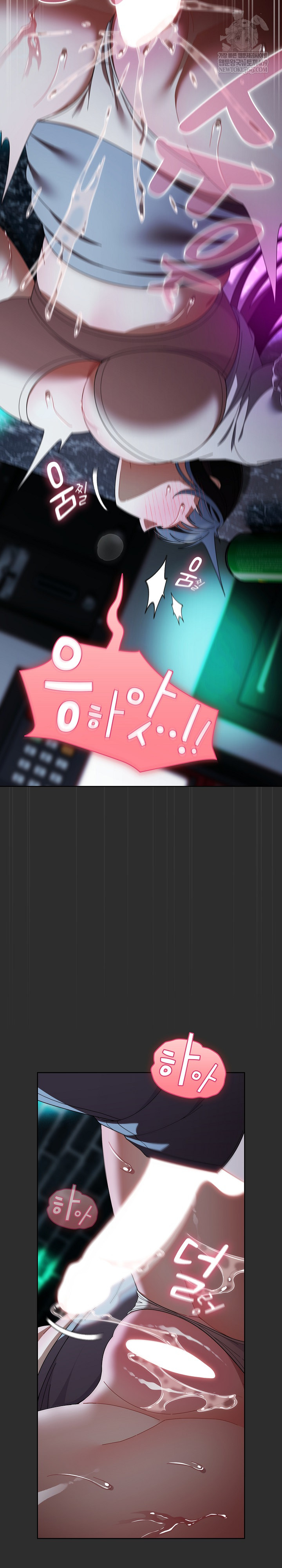 Make My Girlfriend Dirty Raw - Chapter 47 [photo 17] - MangaPorn