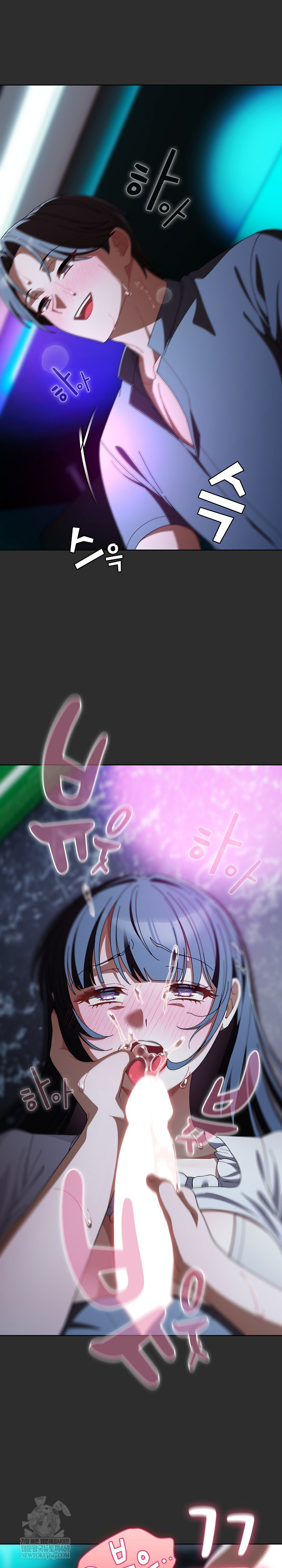 Make My Girlfriend Dirty Raw - Chapter 47 [photo 18] - MangaPorn