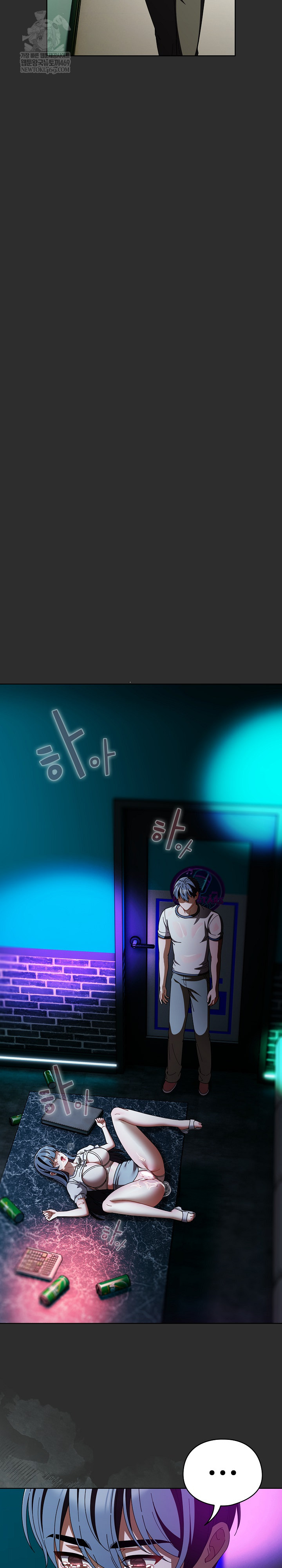 Make My Girlfriend Dirty Raw - Chapter 47 [photo 22] - MangaPorn