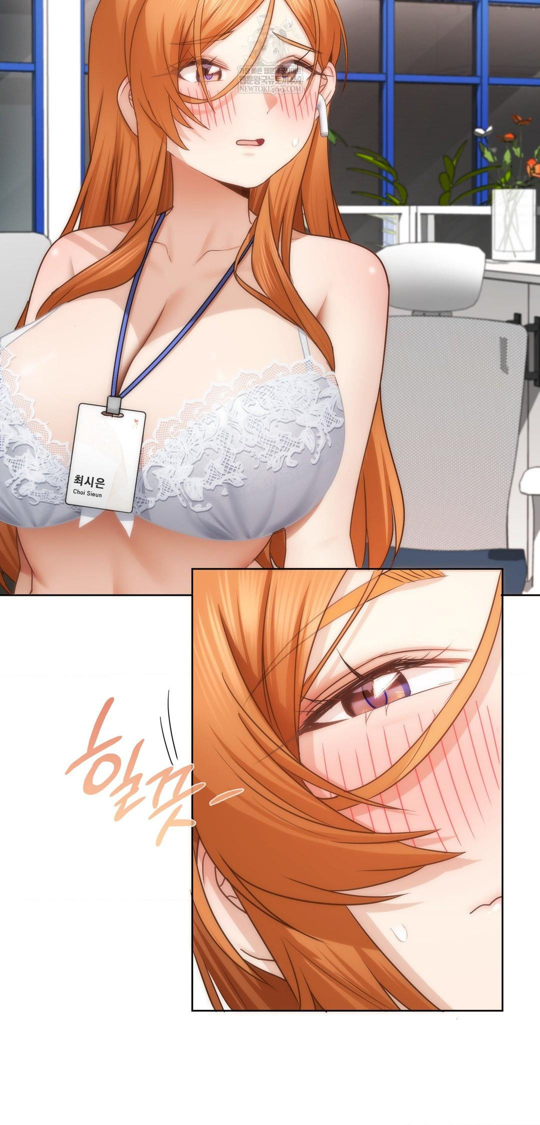 She Recommends a Harem Raw - Chapter 43 [photo 14] - MangaPorn