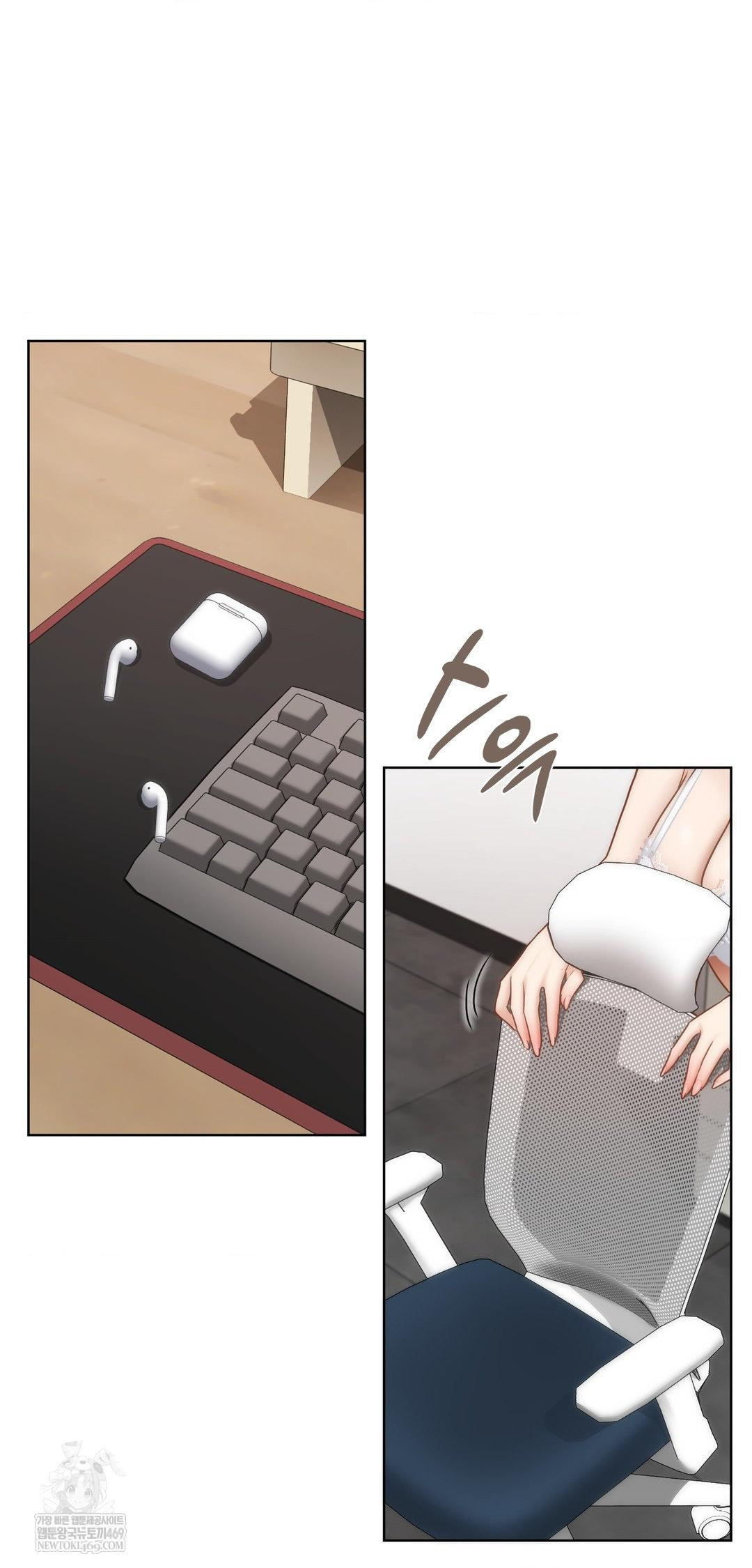 She Recommends a Harem Raw - Chapter 43 [photo 21] - MangaPorn