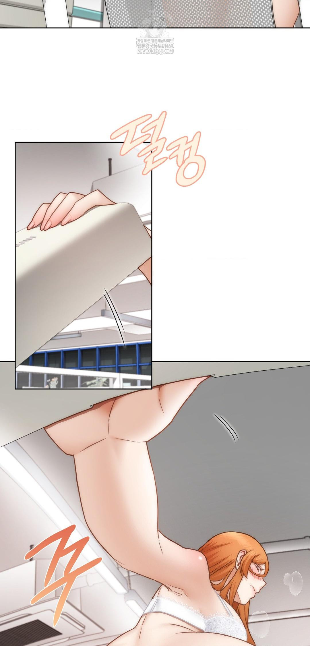 She Recommends a Harem Raw - Chapter 43 [photo 23] - MangaPorn