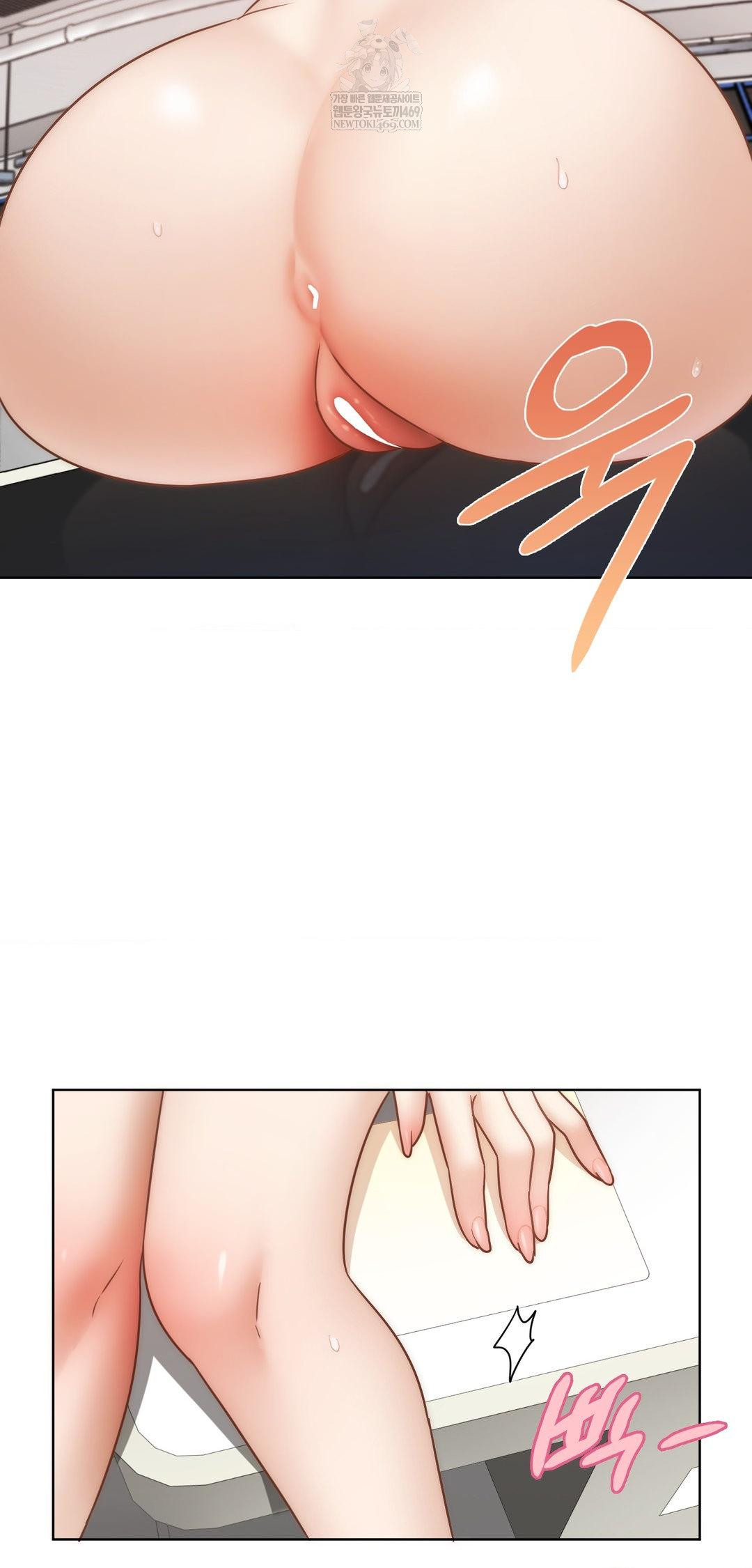 She Recommends a Harem Raw - Chapter 43 [photo 24] - MangaPorn