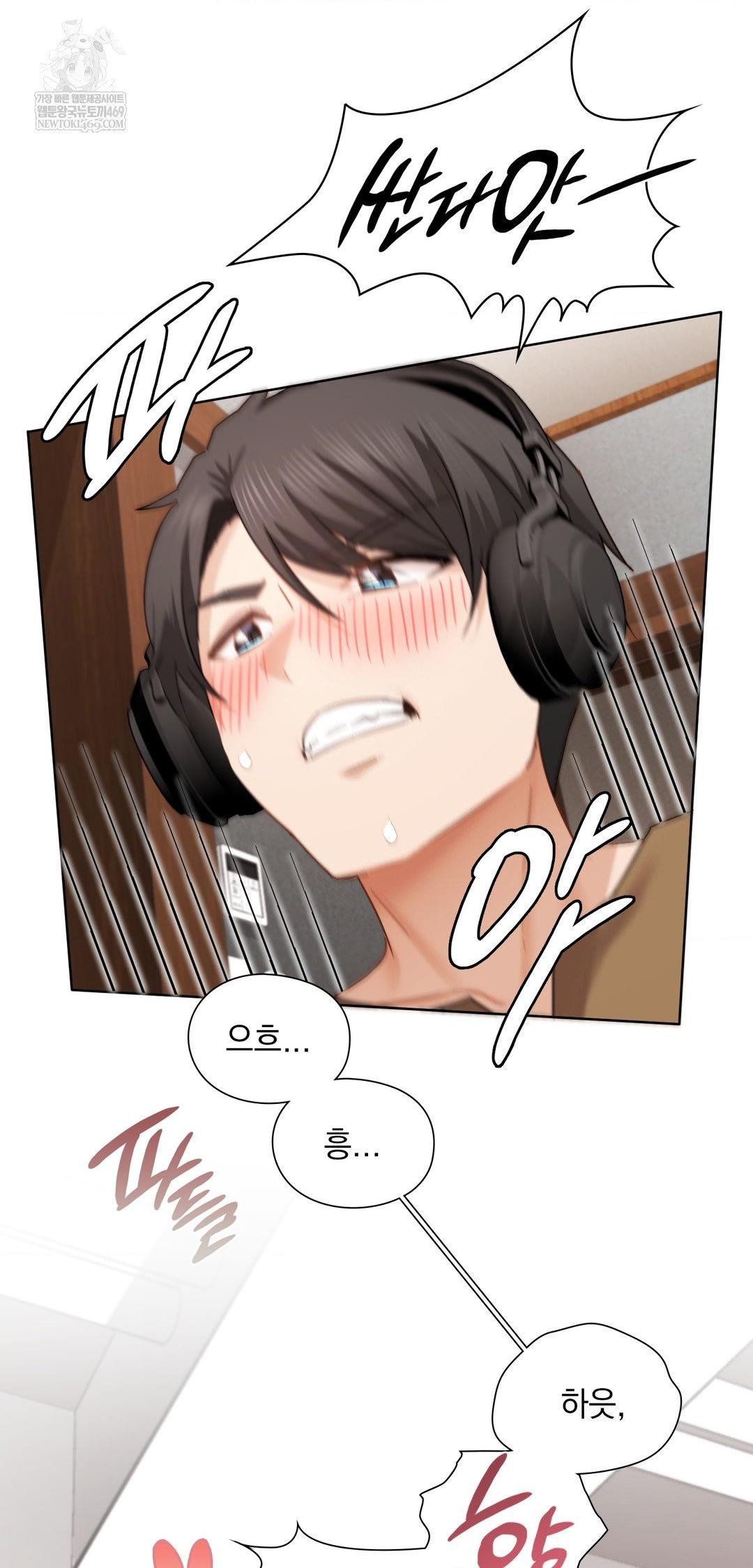 She Recommends a Harem Raw - Chapter 43 [photo 53] - MangaPorn