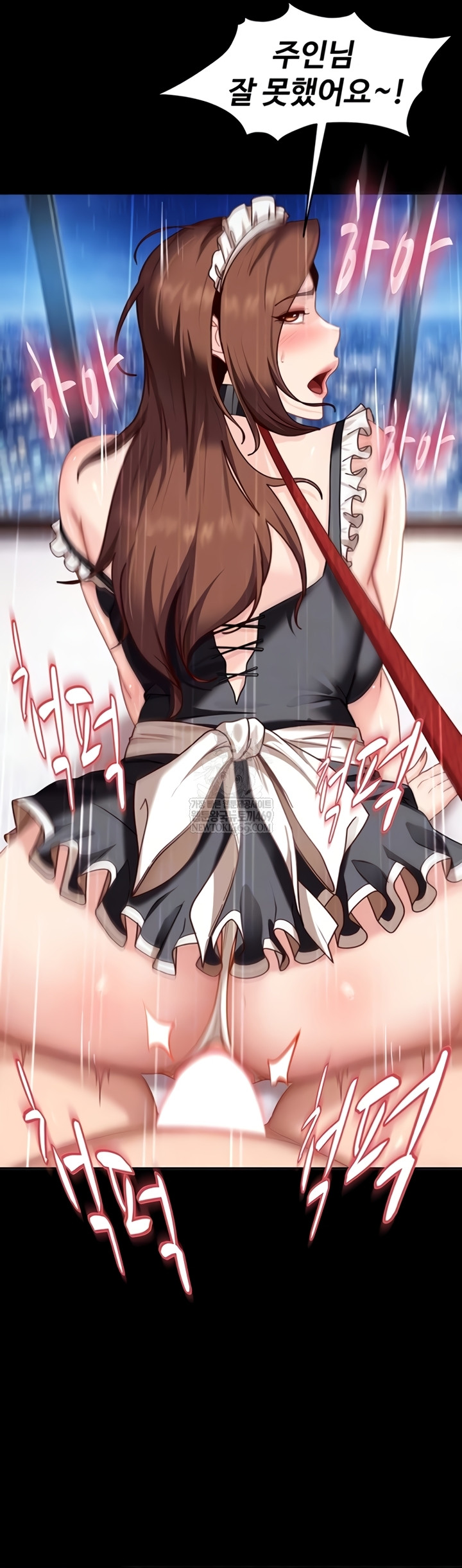 The Female Delinquent Set Her Eyes On Me Raw - Chapter 27 [photo 10] - MangaPorn