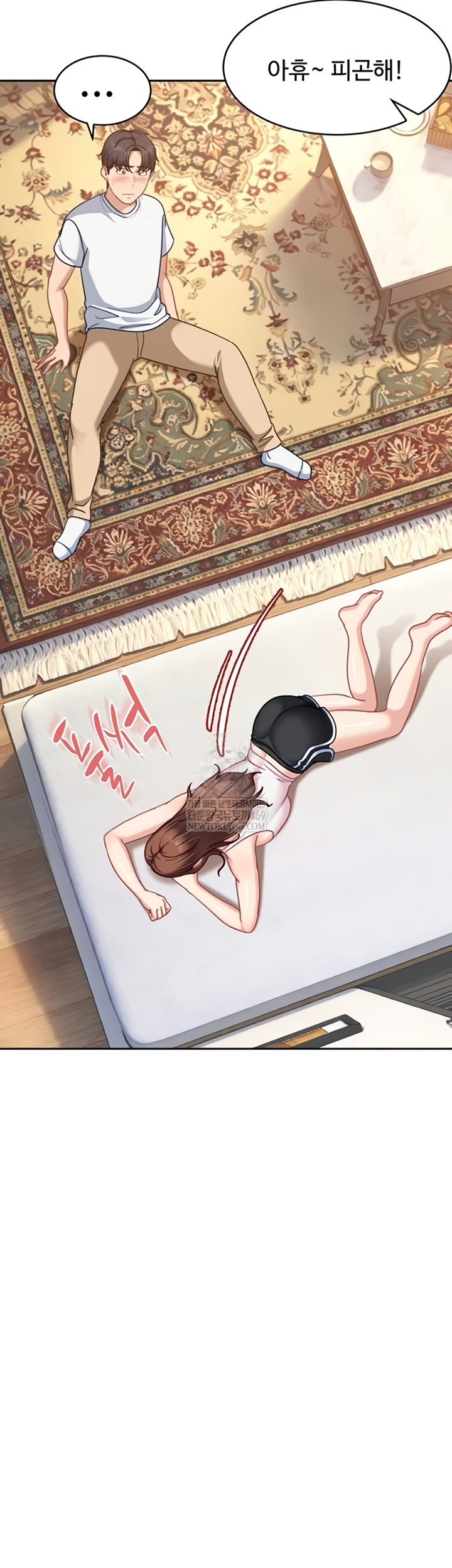 The Female Delinquent Set Her Eyes On Me Raw - Chapter 27 [photo 37] - MangaPorn