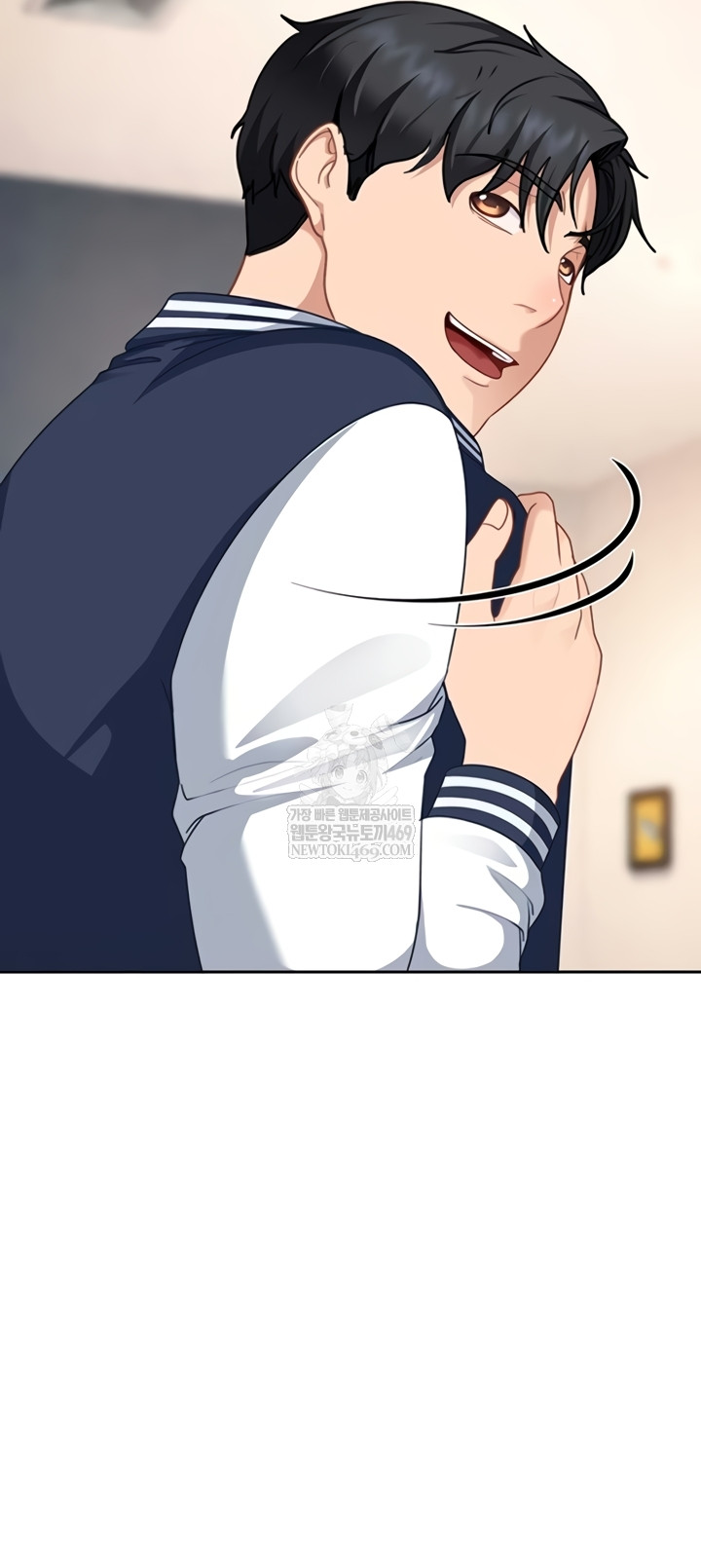 The Female Delinquent Set Her Eyes On Me Raw - Chapter 27 [photo 43] - MangaPorn