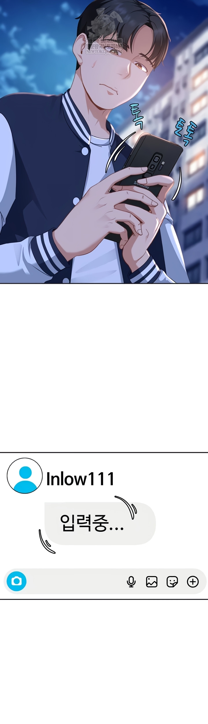 The Female Delinquent Set Her Eyes On Me Raw - Chapter 27 [photo 55] - MangaPorn