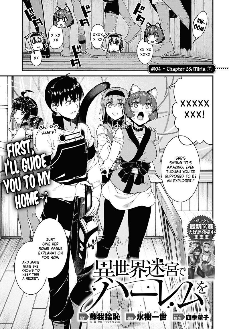 Isekai Meikyuu de Harem wo - Chapter 104 [photo 1] - MangaPorn