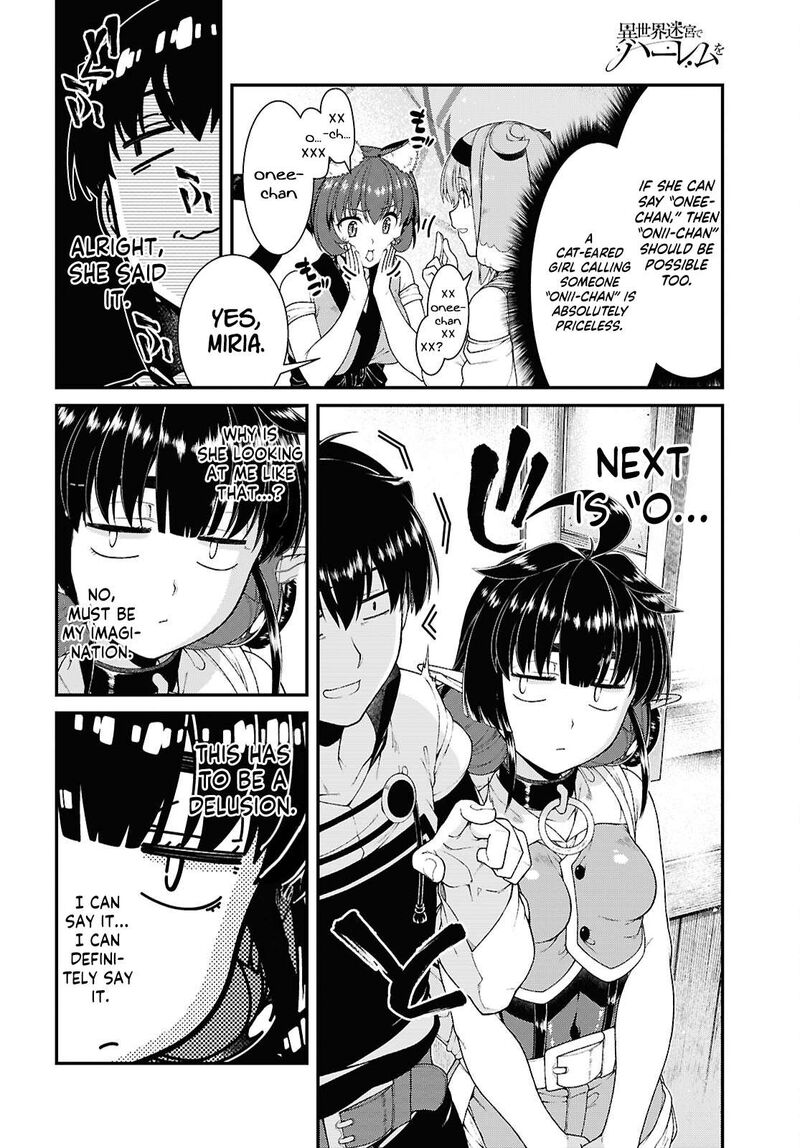 Isekai Meikyuu de Harem wo - Chapter 104 [photo 4] - MangaPorn