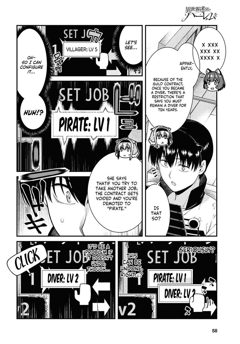 Isekai Meikyuu de Harem wo - Chapter 104 [photo 6] - MangaPorn