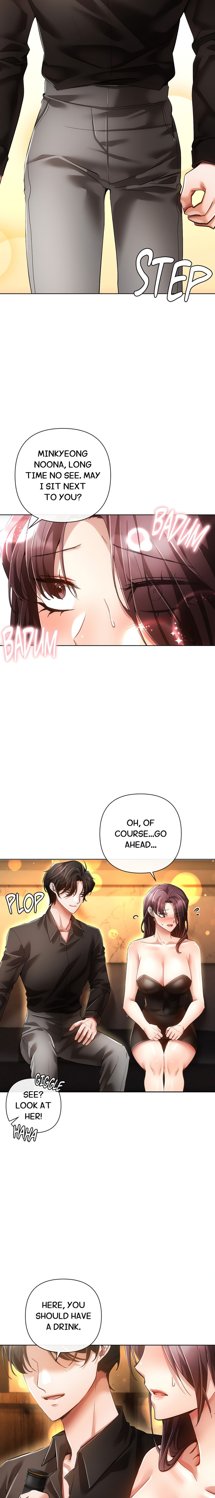 Sweet Cruelty - Chapter 7 [photo 12] - MangaPorn