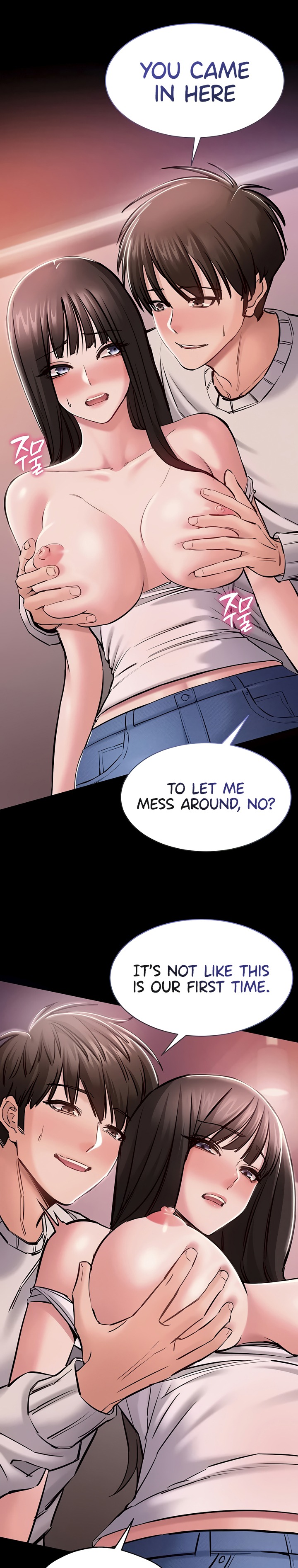 I Want To Work Quietly - Chapter 5 [photo 10] - MangaPorn