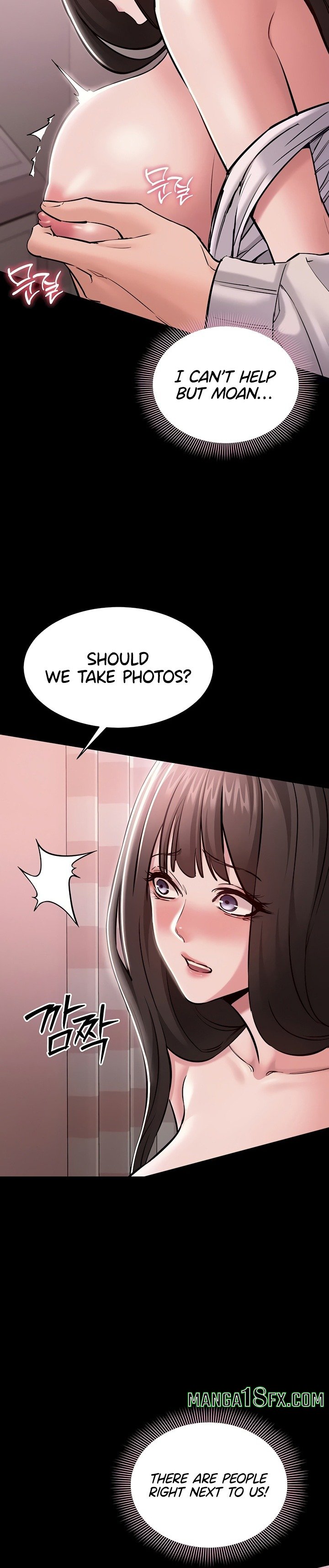 I Want To Work Quietly - Chapter 5 [photo 14] - MangaPorn