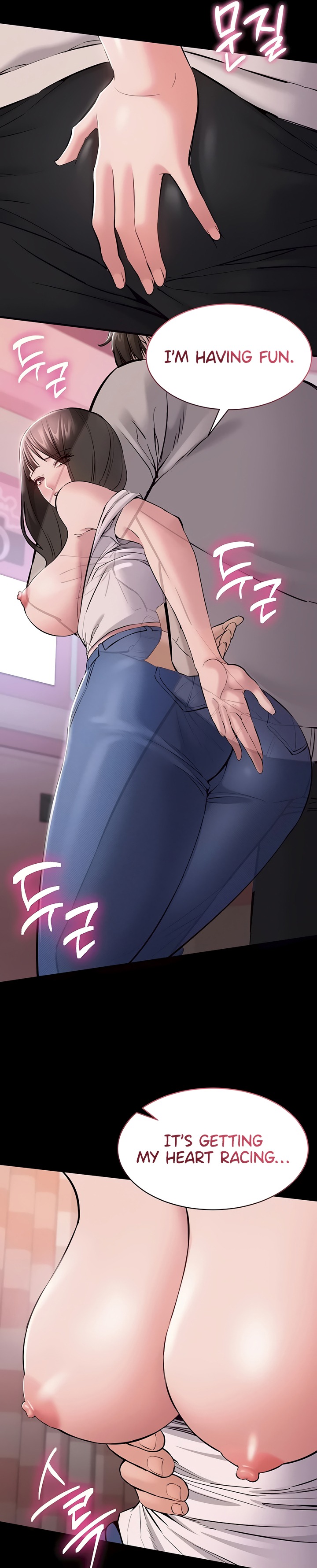 I Want To Work Quietly - Chapter 5 [photo 22] - MangaPorn