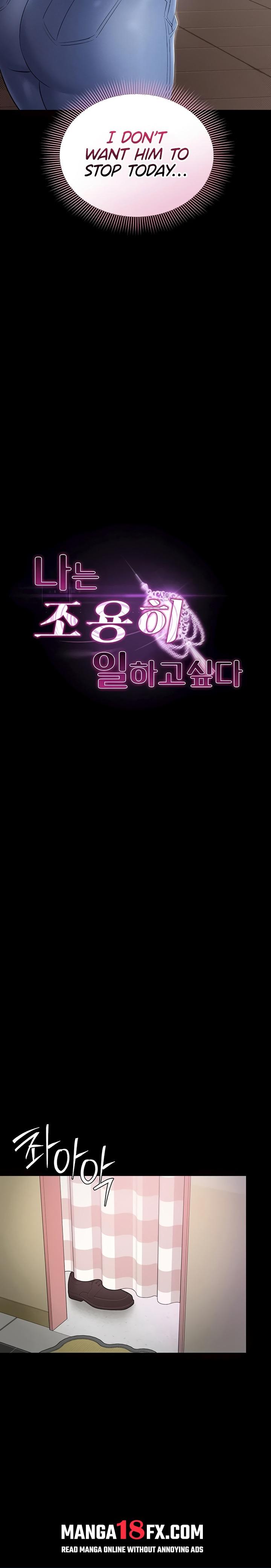 I Want To Work Quietly - Chapter 5 [photo 3] - MangaPorn