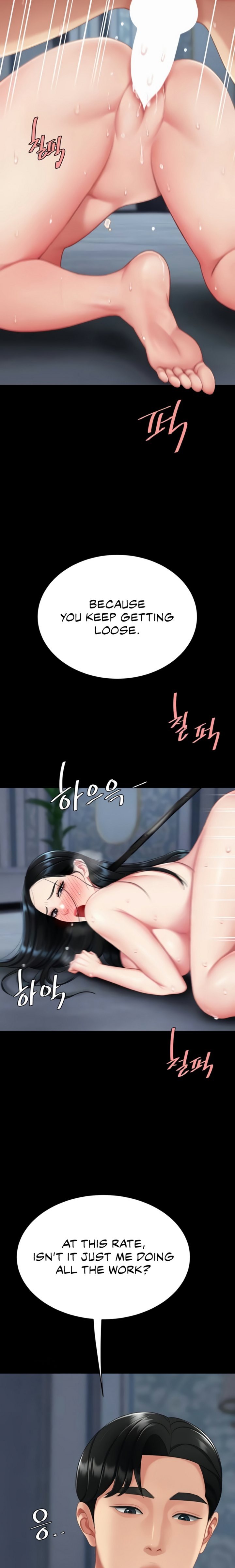 I’ll Eat Your Mom First - Chapter 134 [photo 6] - MangaPorn