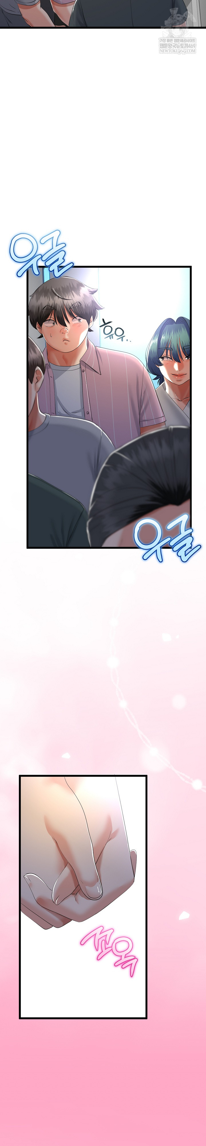 My Stepmom Has Returned Raw - Chapter 69 [photo 20] - MangaPorn