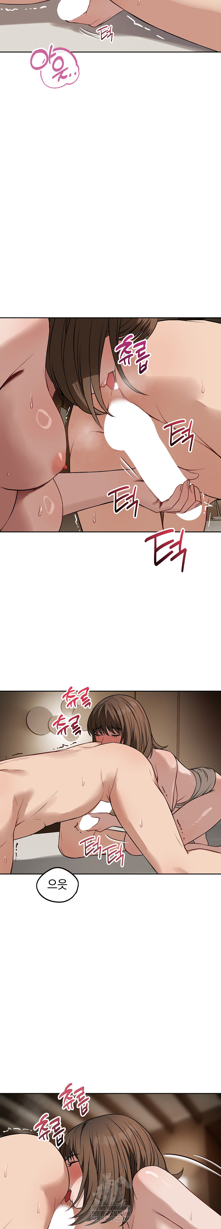 Dad, Cheer Up! Raw - Chapter 33 [photo 18] - MangaPorn