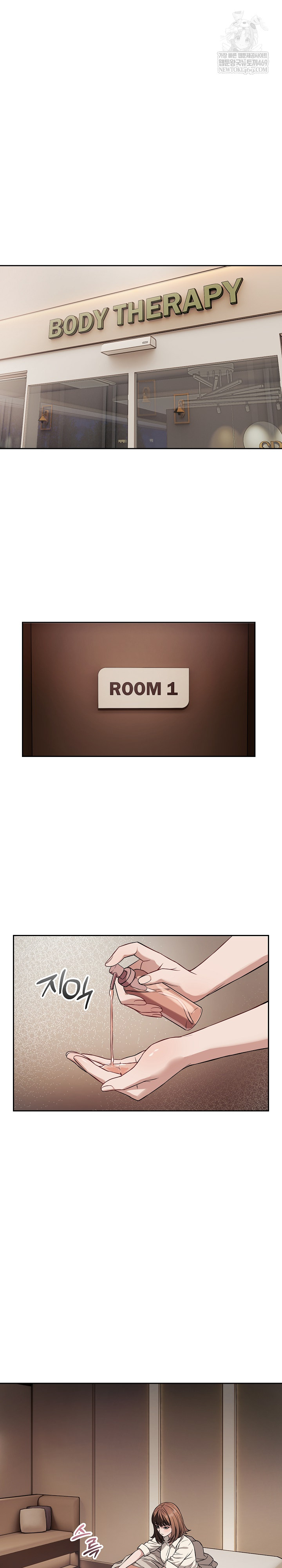 Dad, Cheer Up! Raw - Chapter 33 [photo 6] - MangaPorn