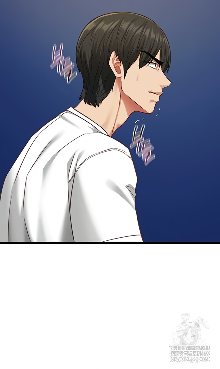 My Girlfriend Was Already Fully Trained Raw - Chapter 8 [photo 32] - MangaPorn