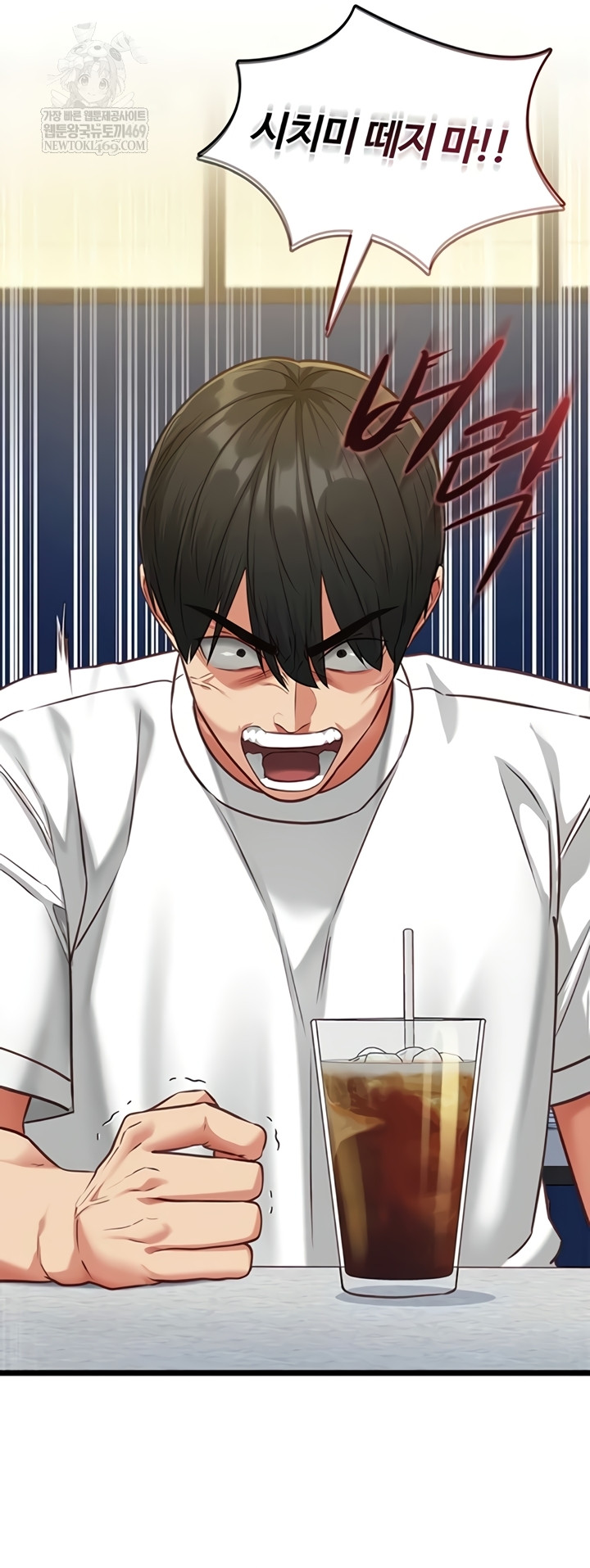 My Girlfriend Was Already Fully Trained Raw - Chapter 8 [photo 37] - MangaPorn