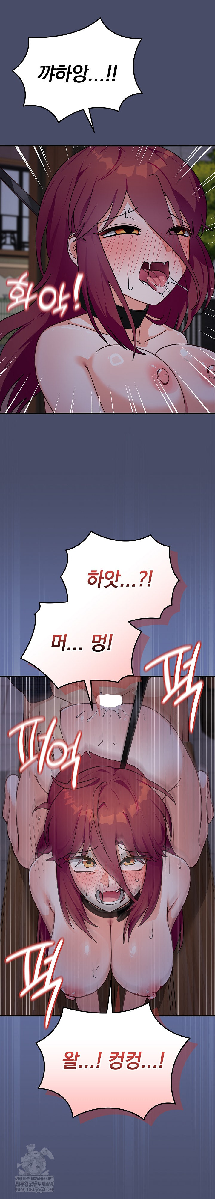 Saving My Magical Girl Raw - Chapter 18 [photo 33] - MangaPorn