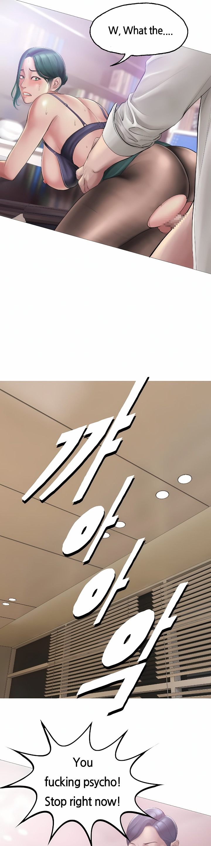 Smoking Hypnosis - Chapter 1 [photo 9] - MangaPorn