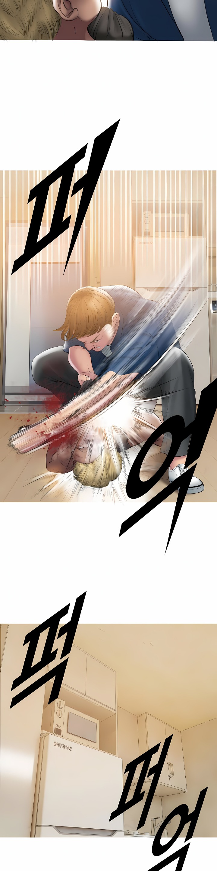 Smoking Hypnosis - Chapter 2 [photo 17] - MangaPorn