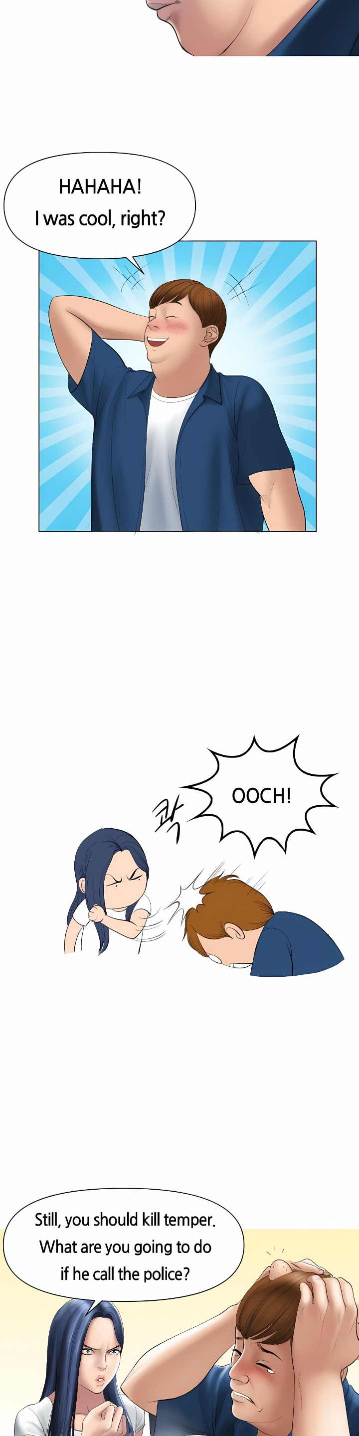 Smoking Hypnosis - Chapter 2 [photo 20] - MangaPorn