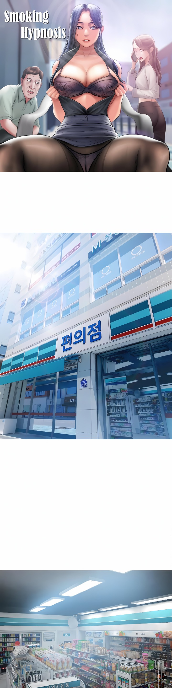 Smoking Hypnosis - Chapter 3 [photo 1] - MangaPorn