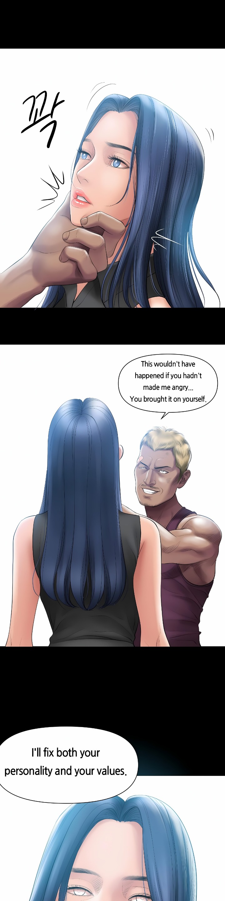 Smoking Hypnosis - Chapter 4 [photo 3] - MangaPorn