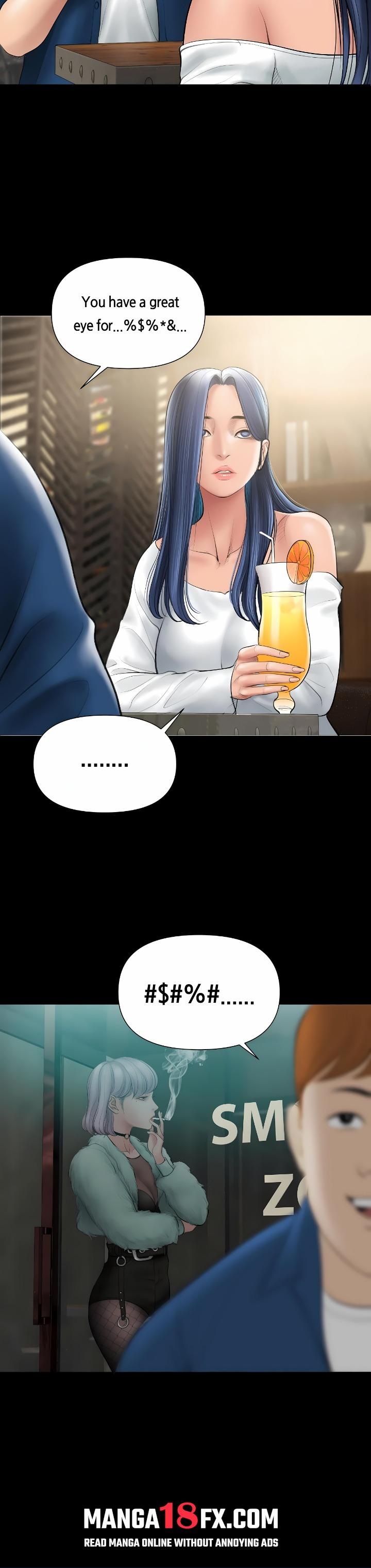 Smoking Hypnosis - Chapter 5 [photo 6] - MangaPorn