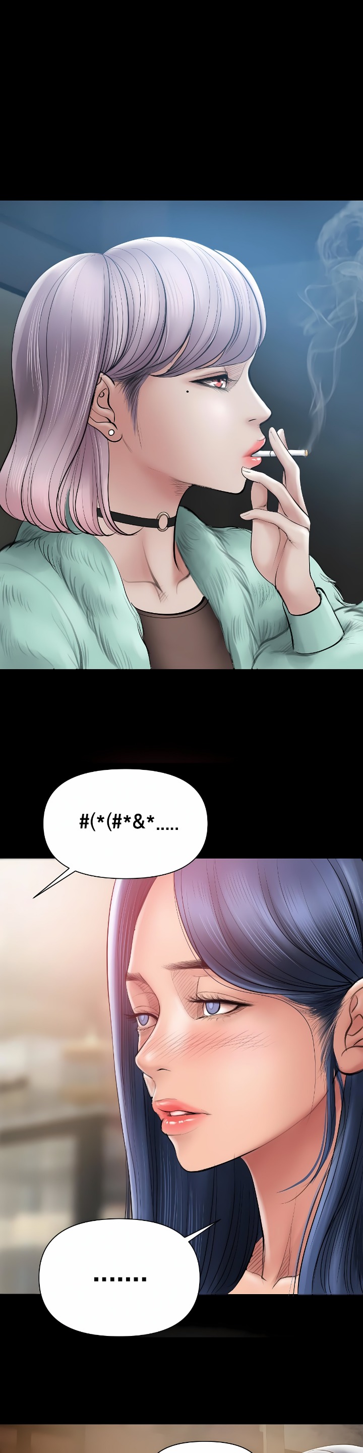 Smoking Hypnosis - Chapter 5 [photo 7] - MangaPorn