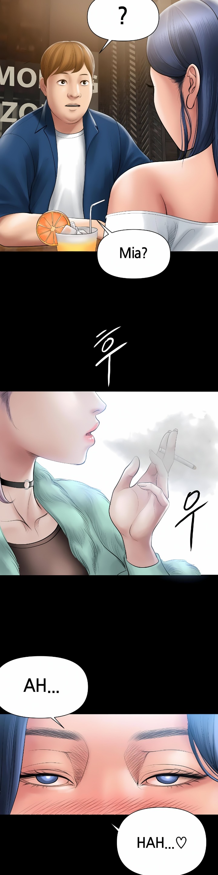 Smoking Hypnosis - Chapter 5 [photo 8] - MangaPorn