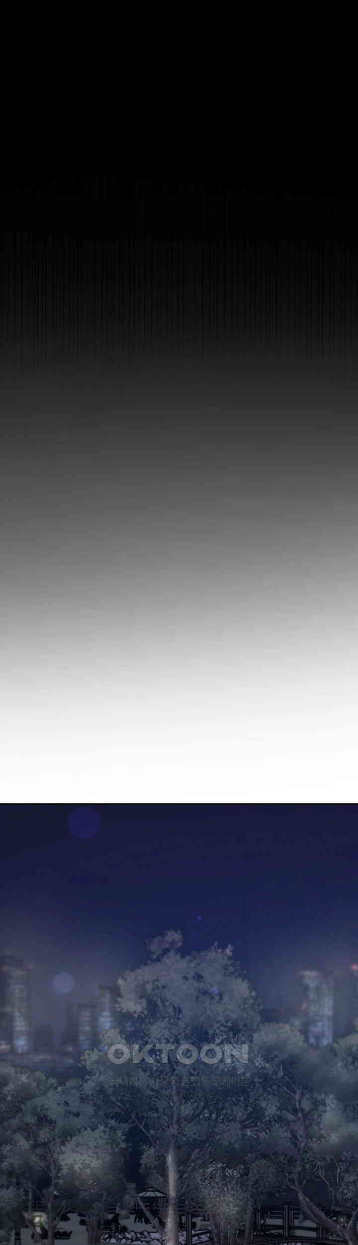 The Protagonist Gets Stronger When He Fucks the Female Hunter Raw - Chapter 17 [photo 60] - MangaPorn