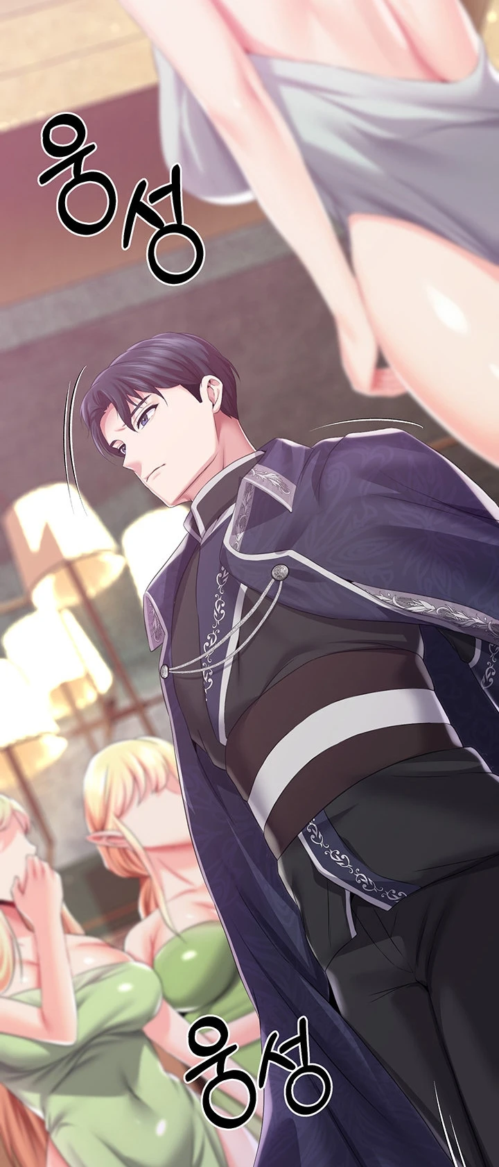 Breaking A Romantic Fantasy Villain Raw - Chapter 38 [photo 33] - MangaPorn