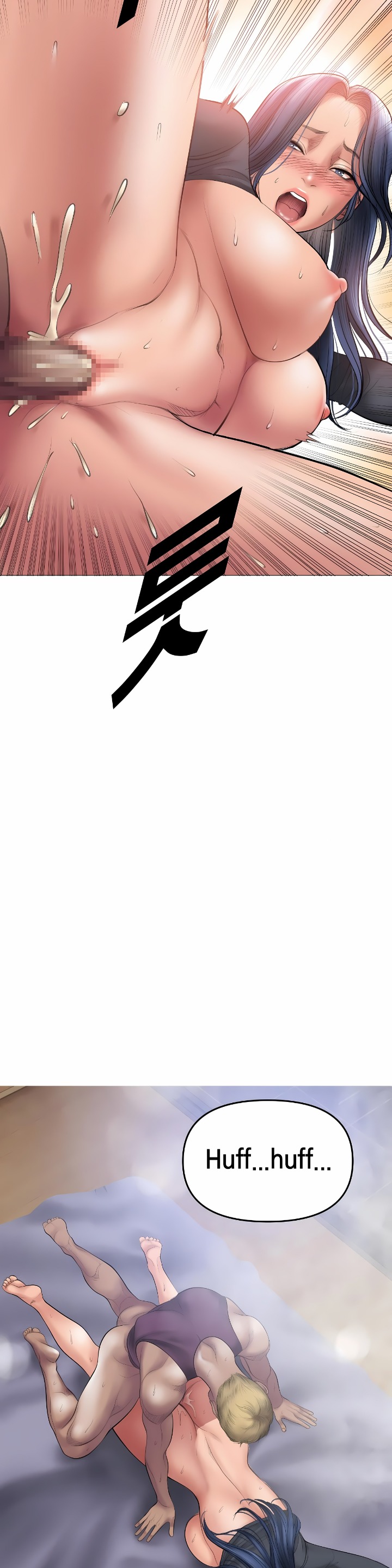 Smoking Hypnosis - Chapter 7 [photo 29] - MangaPorn