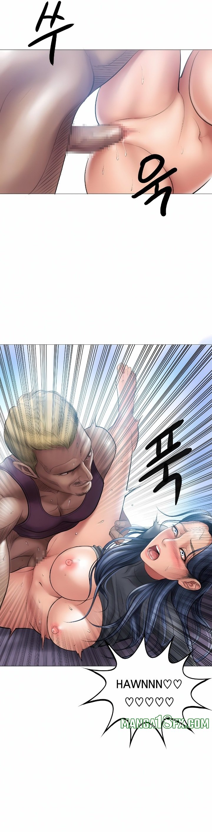 Smoking Hypnosis - Chapter 7 [photo 6] - MangaPorn