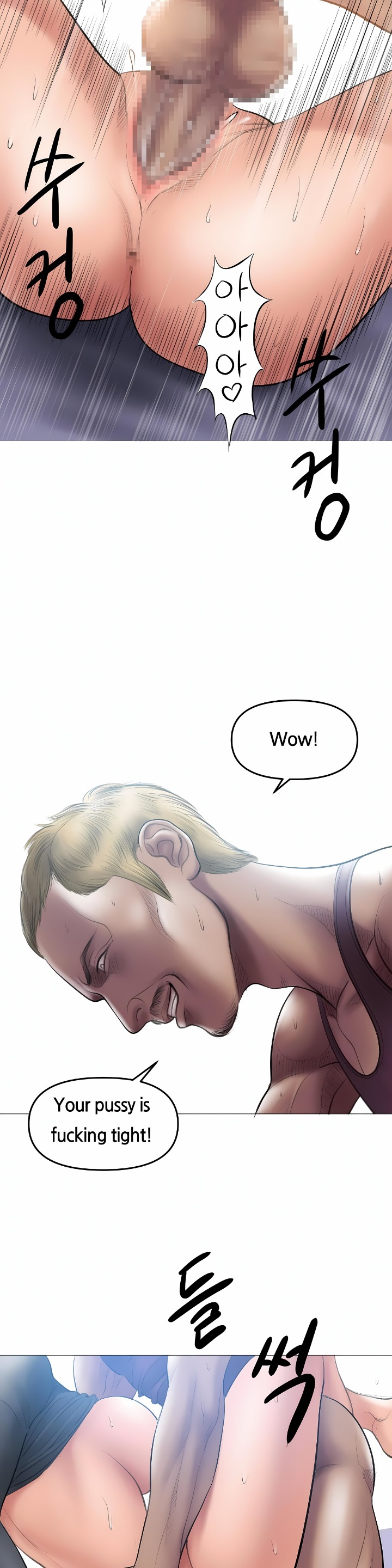 Smoking Hypnosis - Chapter 7 [photo 9] - MangaPorn