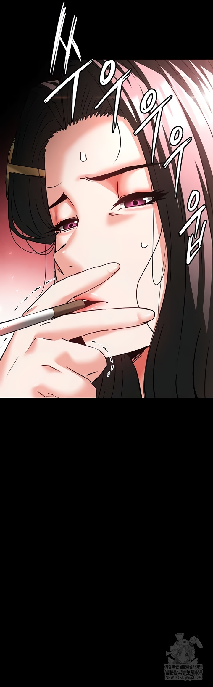 Human Scum Raw - Chapter 65 [photo 67] - MangaPorn