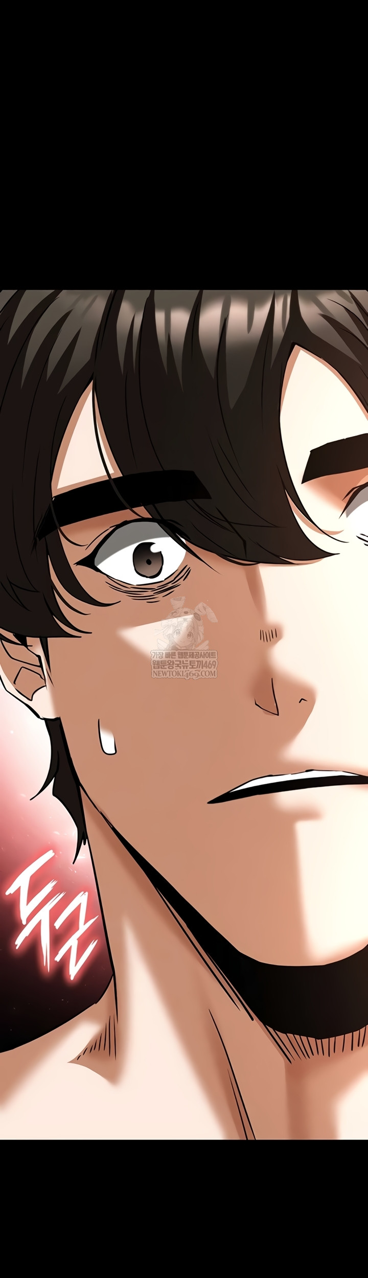 Human Scum Raw - Chapter 65 [photo 69] - MangaPorn