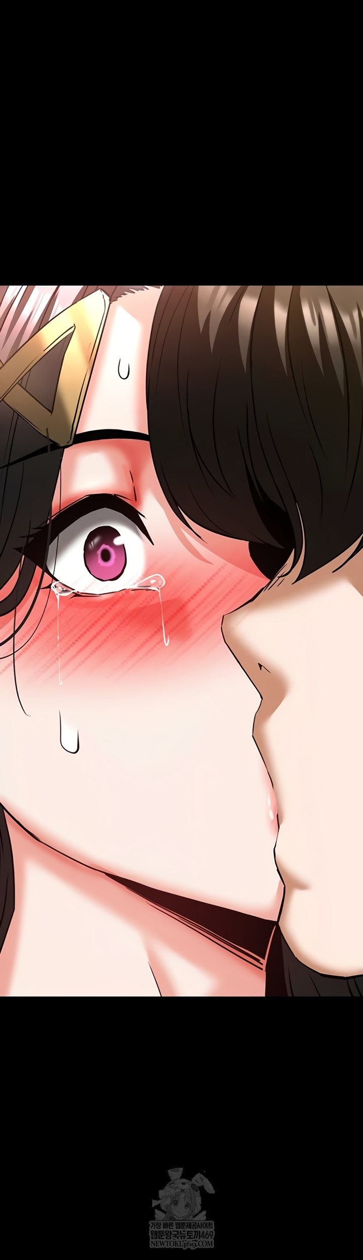 Human Scum Raw - Chapter 65 [photo 72] - MangaPorn