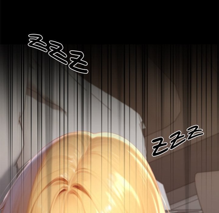 Paradox - Chapter 26 [photo 109] - MangaPorn