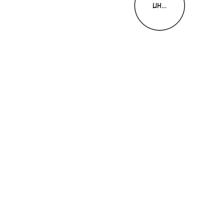 Paradox - Chapter 26 [photo 167] - MangaPorn