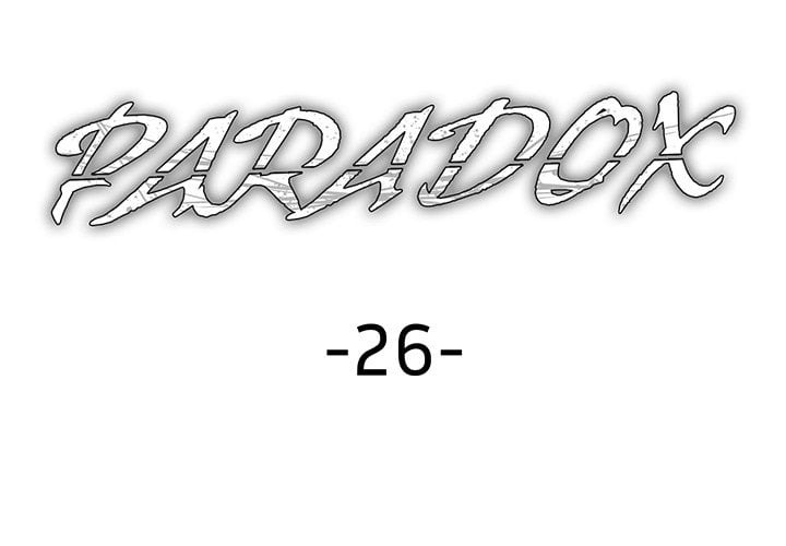 Paradox - Chapter 26 [photo 2] - MangaPorn