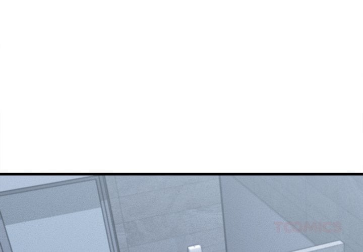 Right Under His Roof - Chapter 31 [photo 3] - MangaPorn